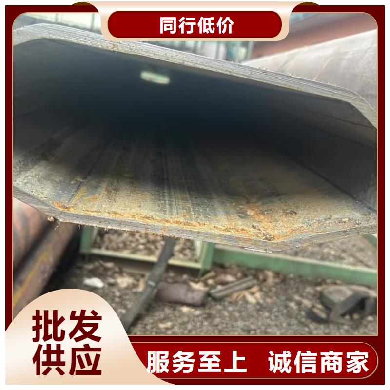 50*50镀锌扇型管_可定制