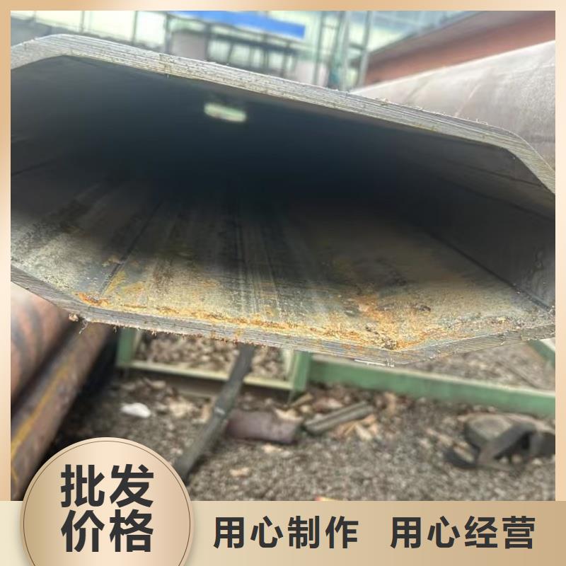 26*50镀锌鸭蛋圆管_生产厂家_品质保证