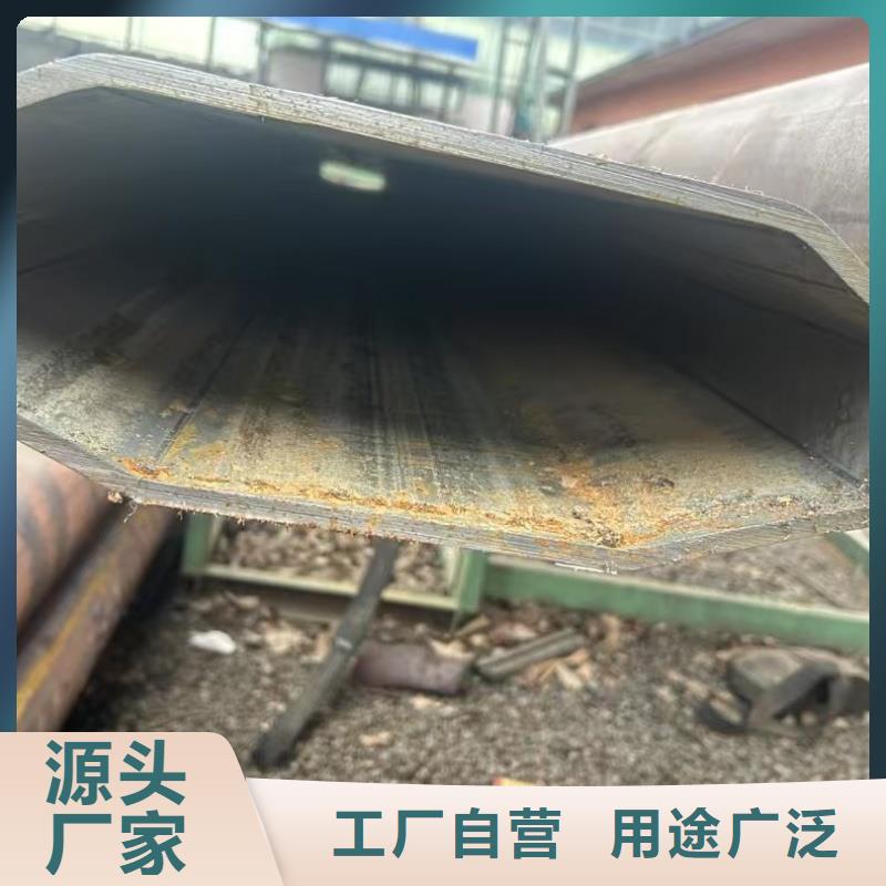 55*75镀锌八字管如何购买
