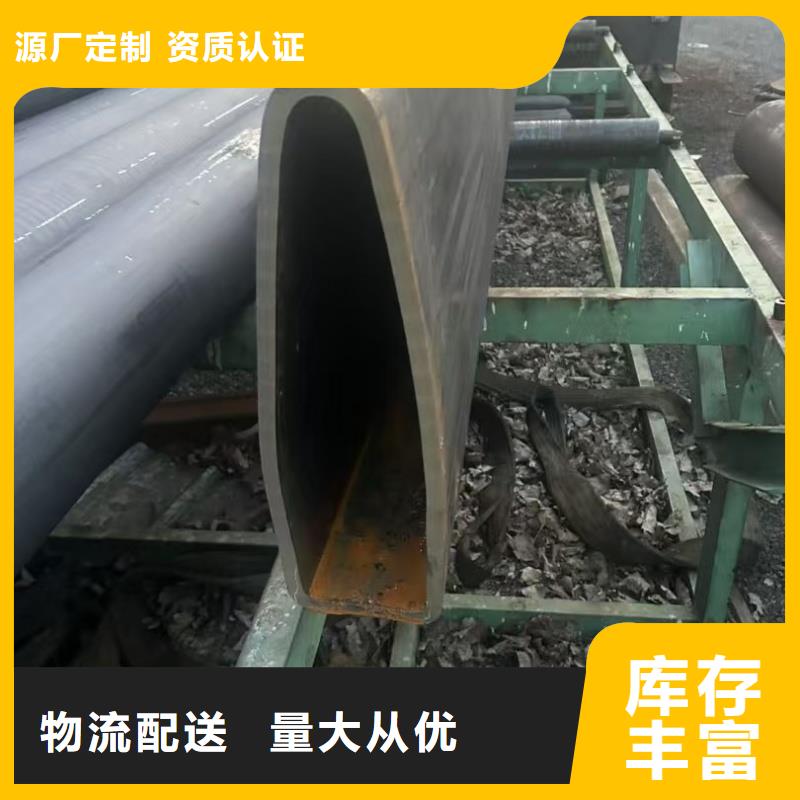 35*35镀锌凹槽管支持非标定制