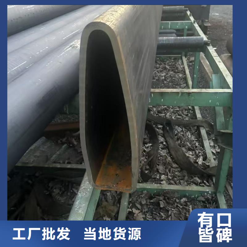 扇形管欢迎来厂考察