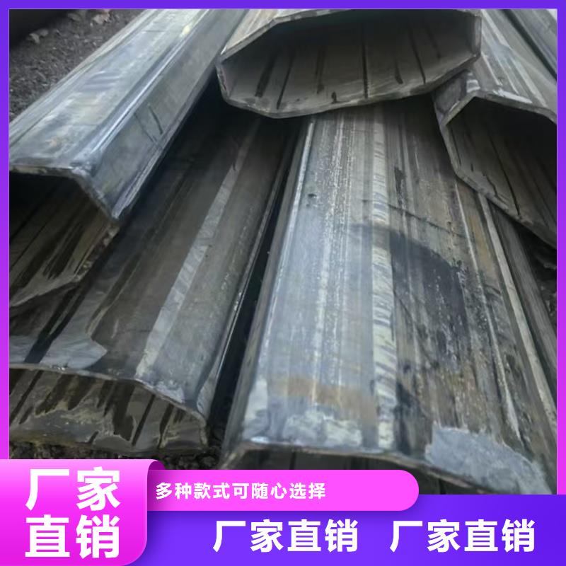 生产销售70*140镀锌马蹄管厂家