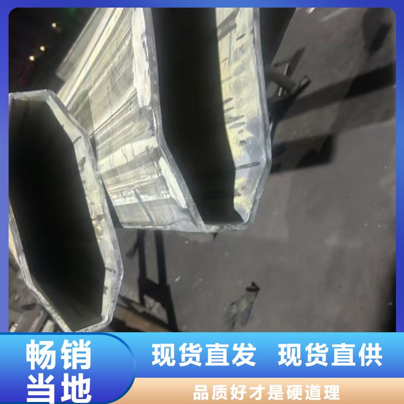 40*40镀锌扇形管免费取样