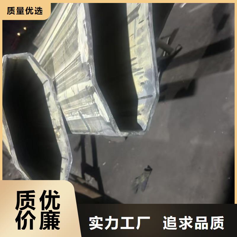 40*40镀锌扇形管免费取样