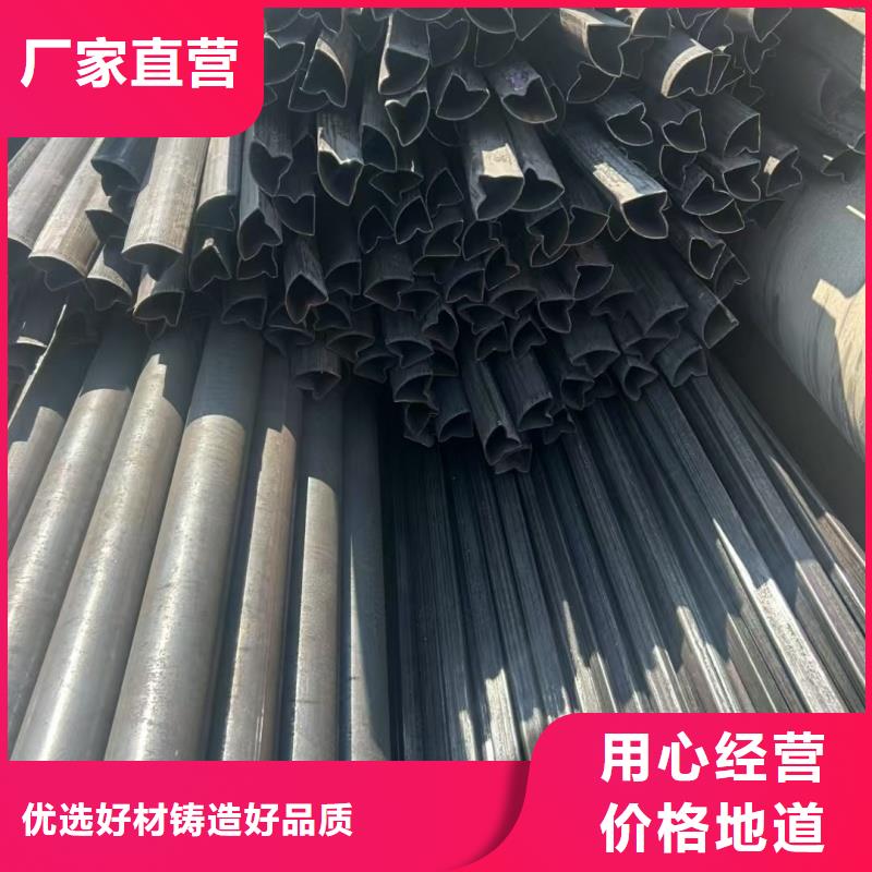 45*65镀锌面包管本地直销