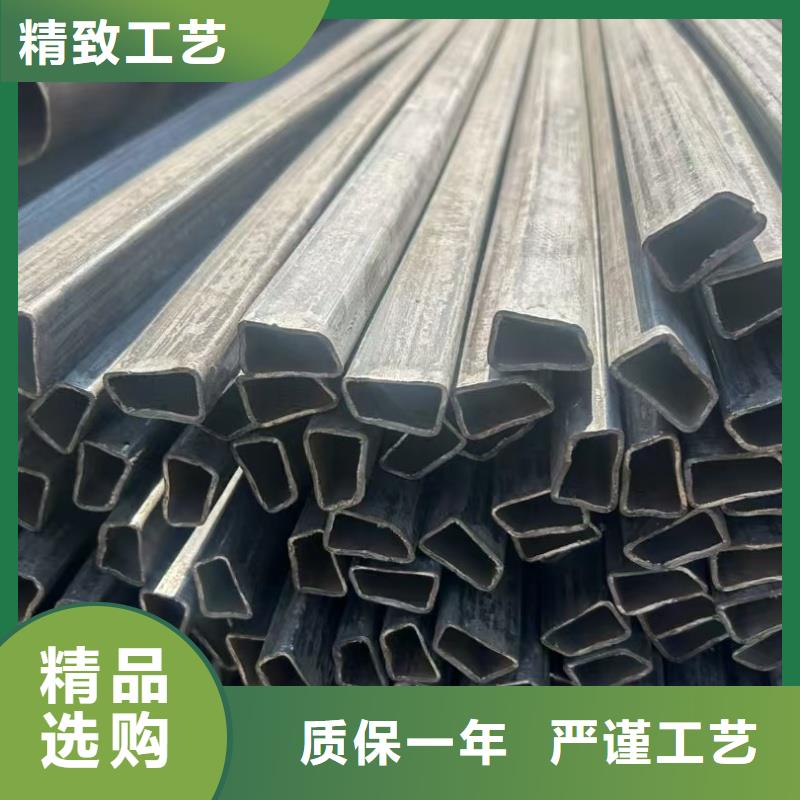 68*78镀锌凸型管一手货源