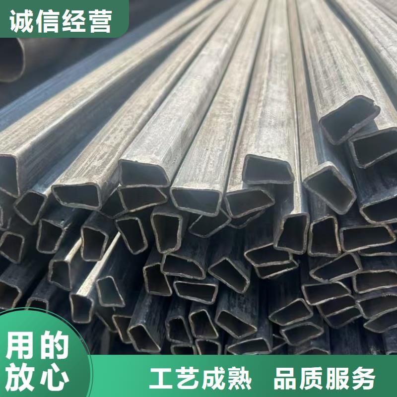 316L不锈钢镀锌八字管厂家长期供应