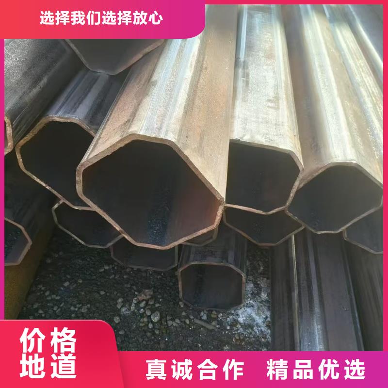 35*35镀锌凹槽管支持非标定制