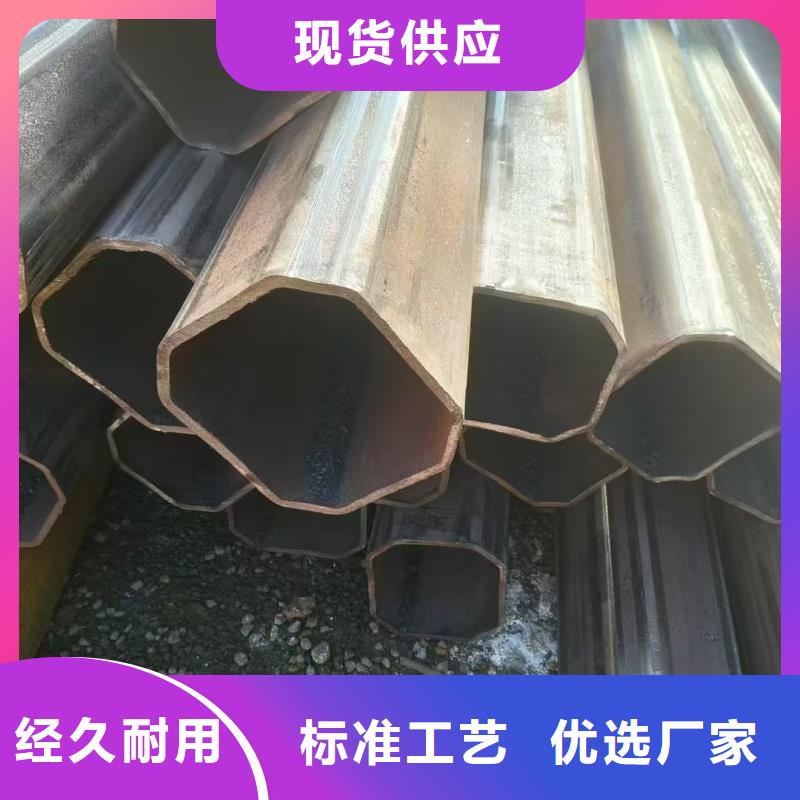 广受好评304不锈钢镀锌偏凹槽管厂家
