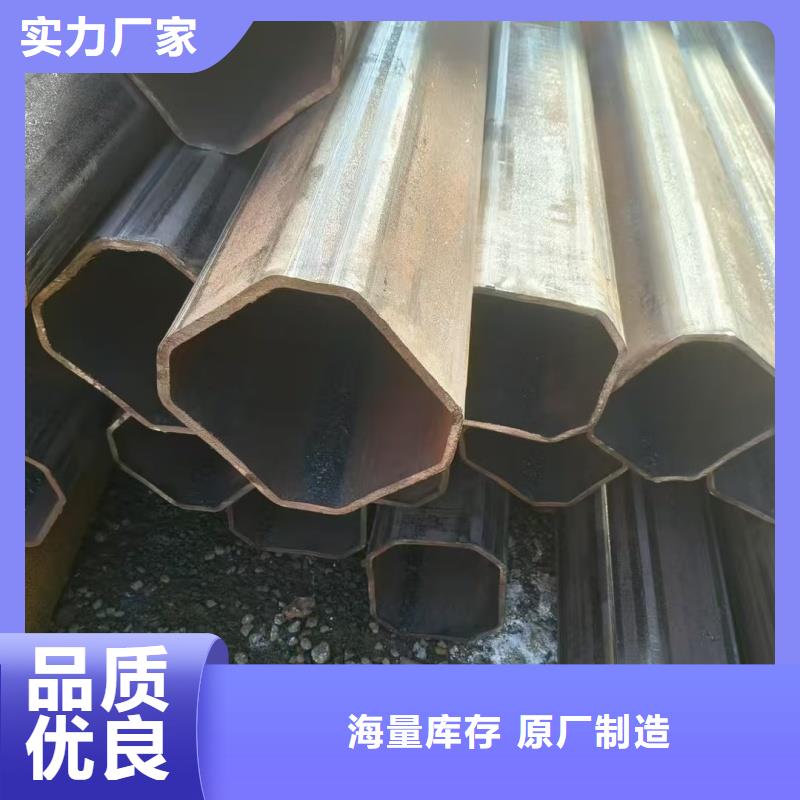多年专注80*160镀锌马蹄管生产的厂家