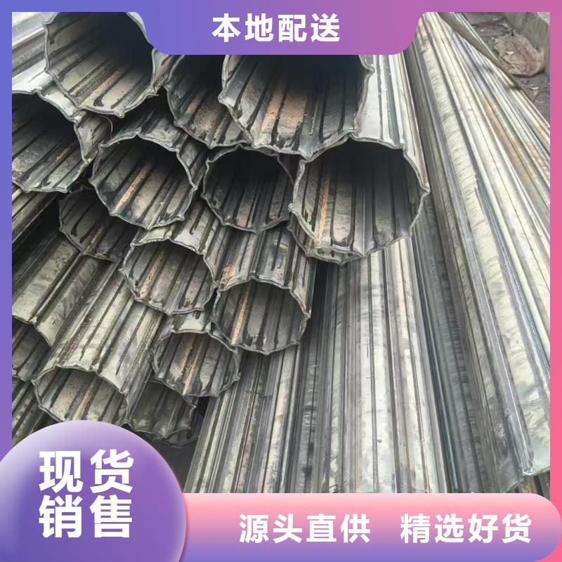 201不锈钢小口径马蹄管厂家-优惠