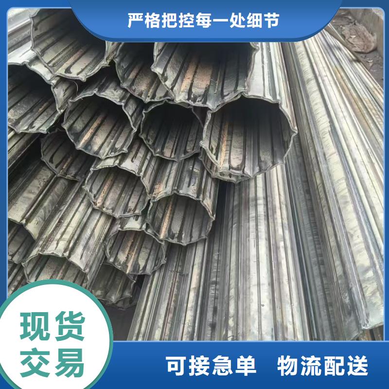 薄壁扇形管品质保证