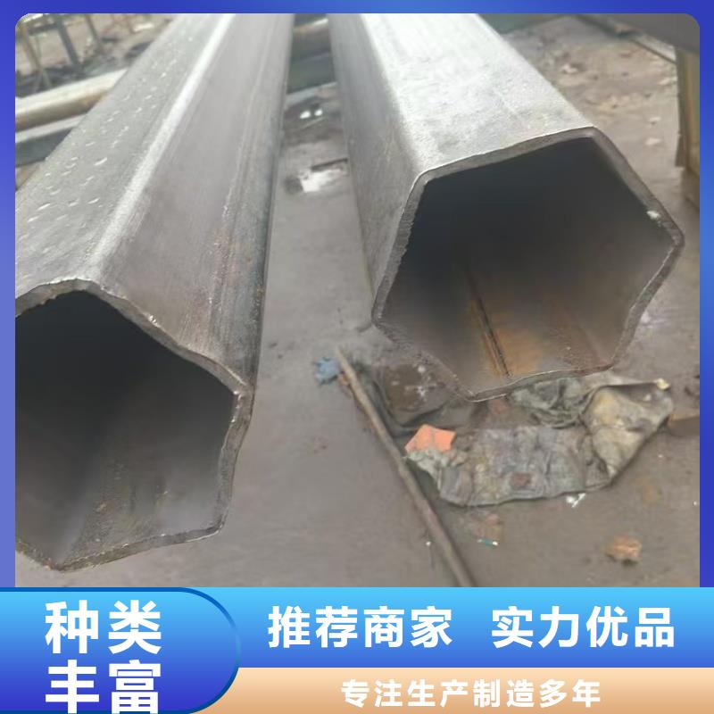 37*76镀锌梅花管大厂家选的放心