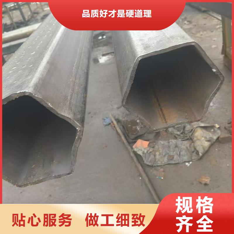 大口径面包管长期有效