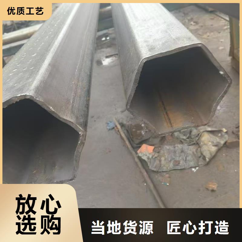 304不锈钢D型管获取报价