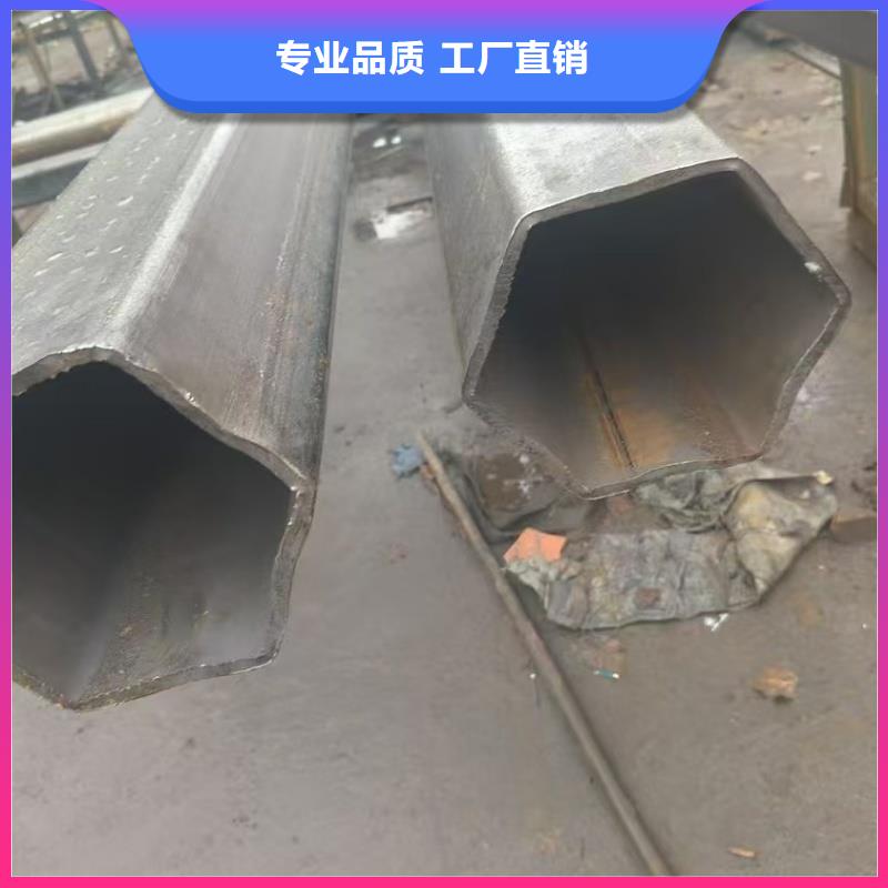 68*78镀锌凸型管一手货源