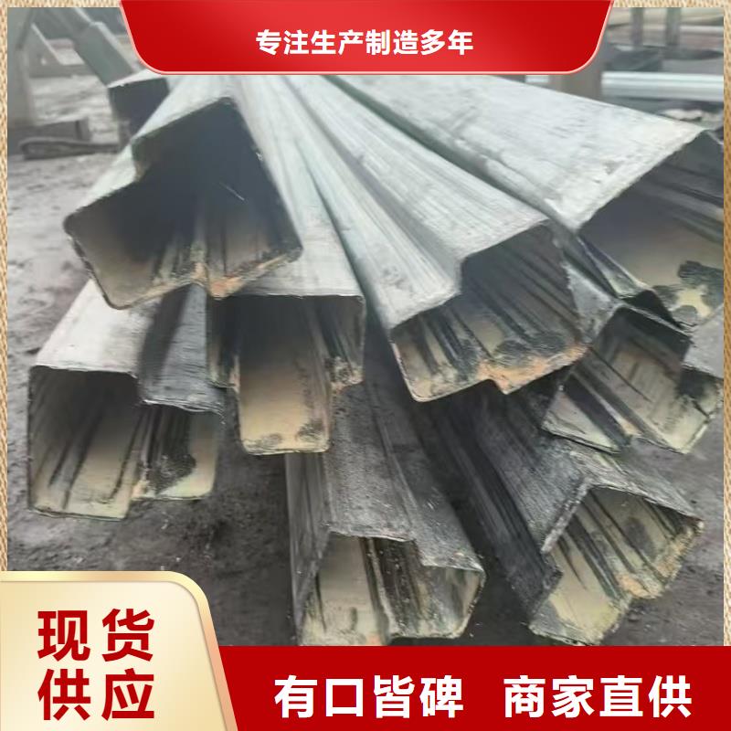 37*76镀锌梅花管价格优惠