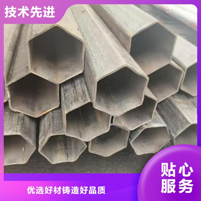 价格实惠的60*100镀锌凸型管生产厂家
