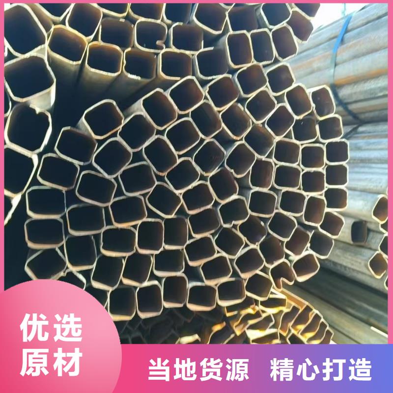 90*150镀锌椭圆管可开发票含税