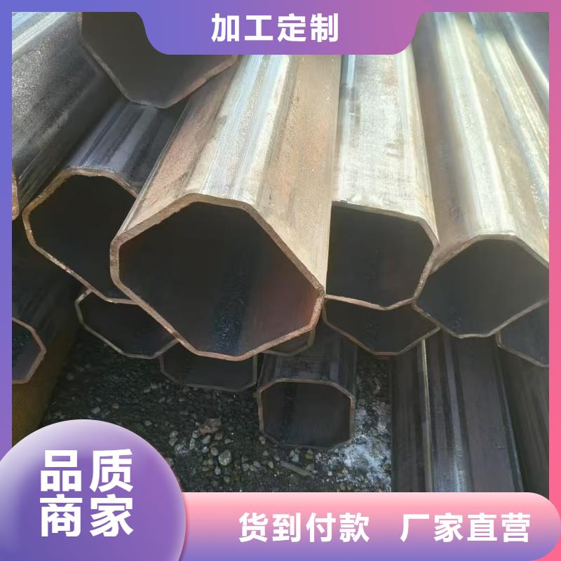 16*31镀锌椭圆管质优价廉