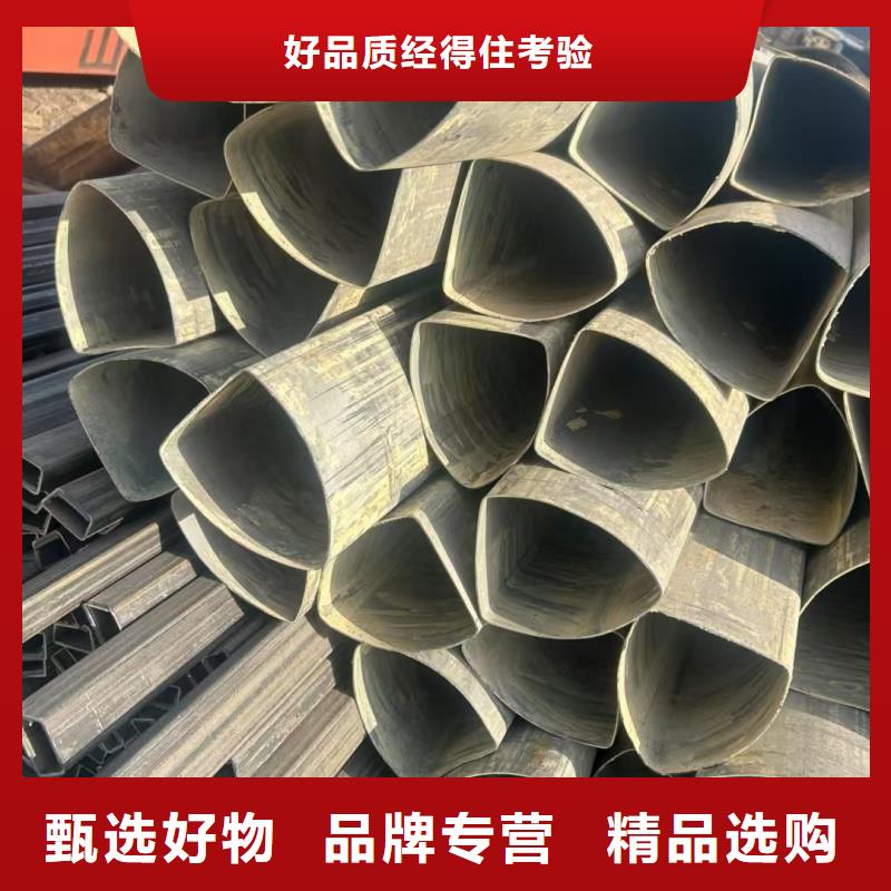 70*140镀锌D型管提供质保书