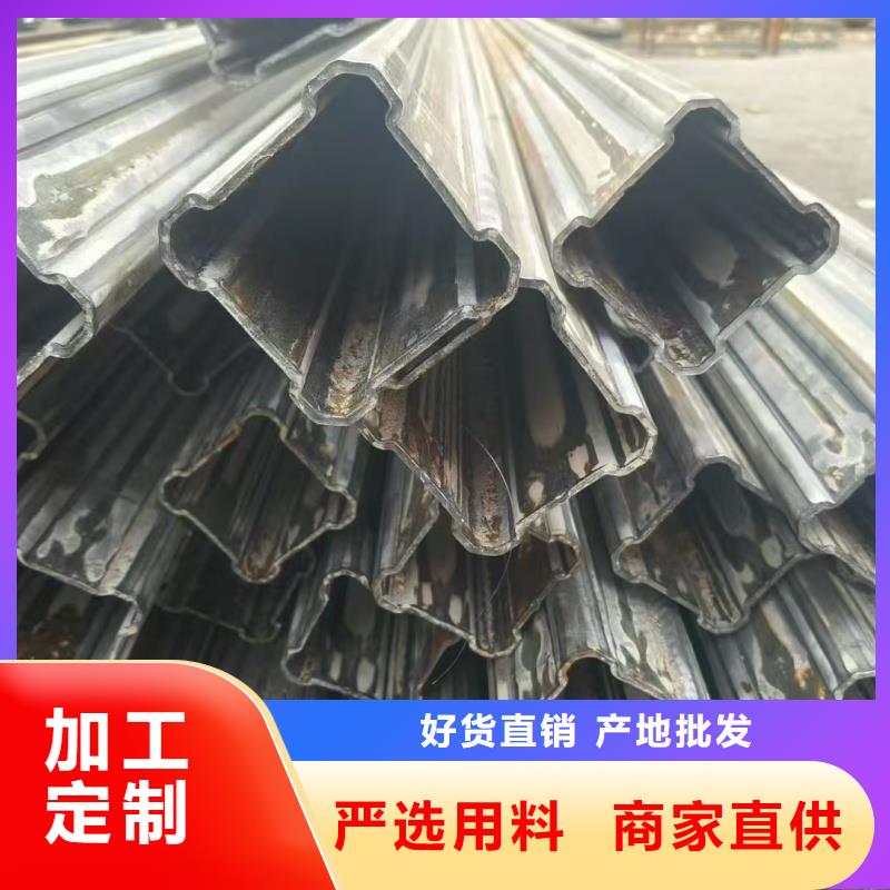 大口径马蹄管-大口径马蹄管供货商