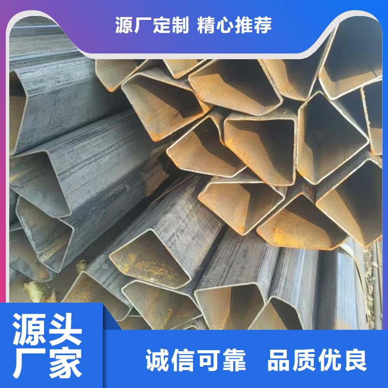 厚壁扇形管厂家现货直销