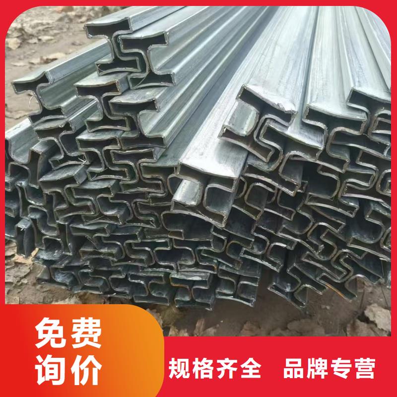 70*140镀锌D型管提供质保书