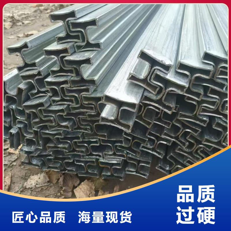 70*140镀锌D型管提供质保书