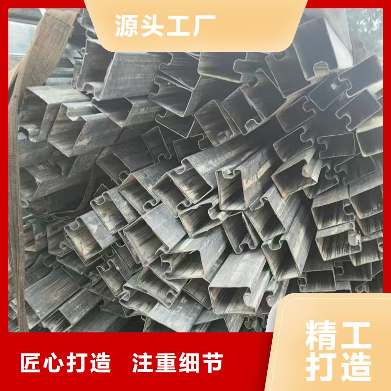30*60镀锌D型管费用