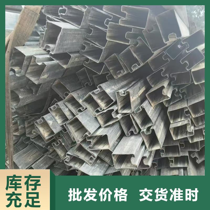 订购316不锈钢大口径梅花管