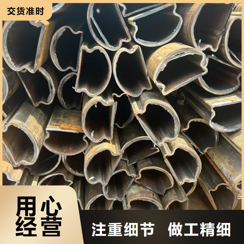 37*76镀锌梅花管大厂家选的放心