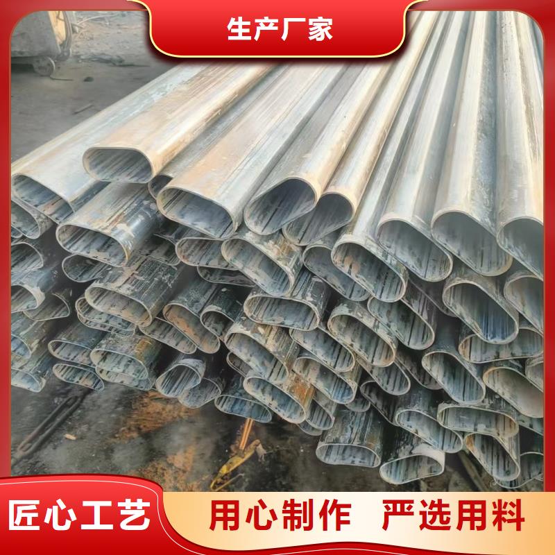 60*100镀锌凸型管价格优惠