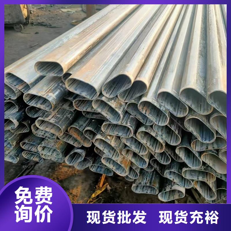 316L不锈钢镀锌D型管现货充裕