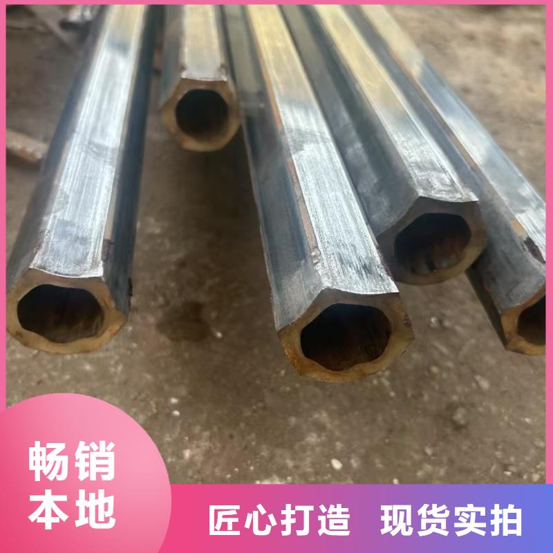 201不锈钢厚壁扇形管大量供应厂家