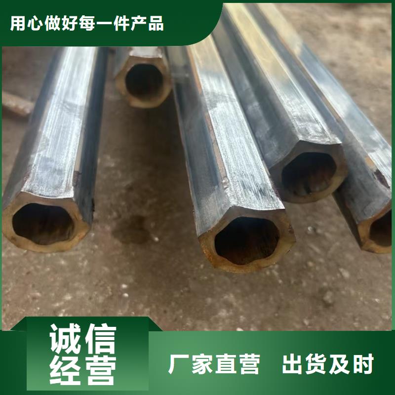 60*100镀锌凸型管租赁