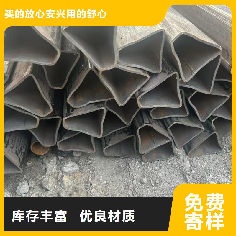 50*60镀锌凹槽管本地实体厂家
