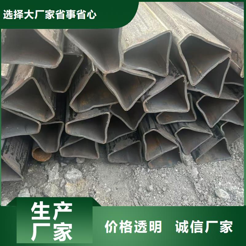 优质的304不锈钢镀锌八字管生产厂家