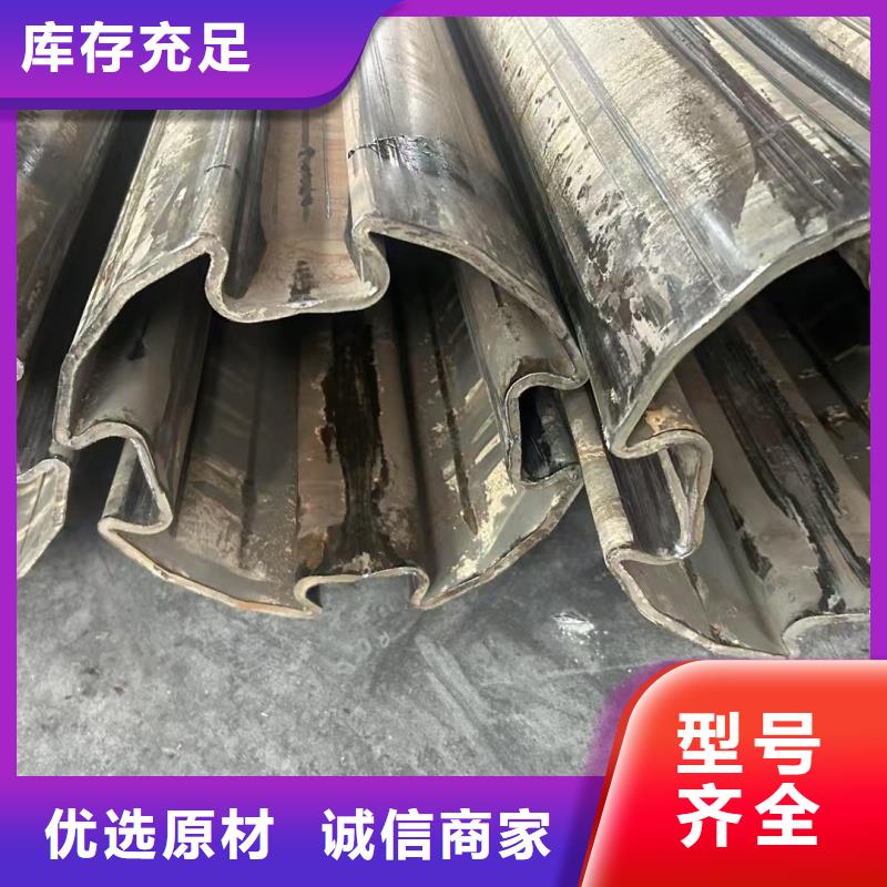 304不锈钢小口径D形管优选厂家