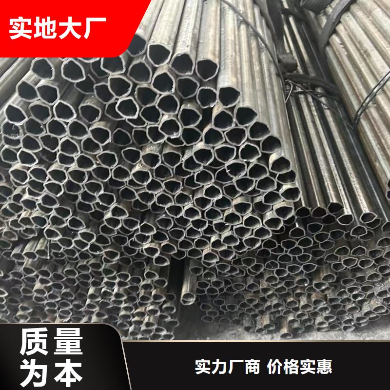 厚壁扇形管厂家现货直销