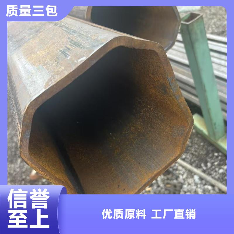 薄壁椭圆管低价批发