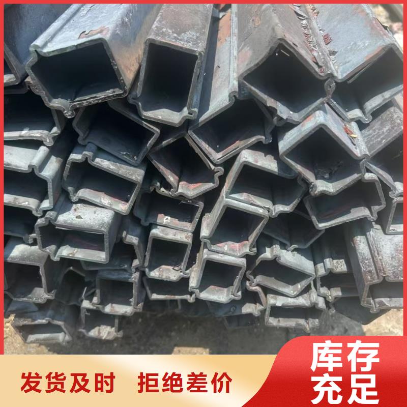 50*50镀锌扇型管_可定制