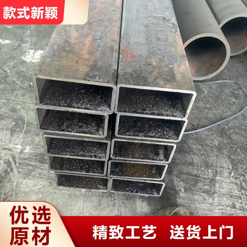 90*150镀锌椭圆管可开发票含税
