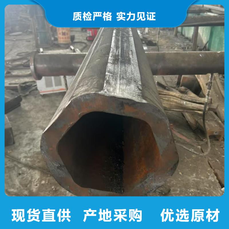 316L不锈钢镀锌八字管厂家长期供应