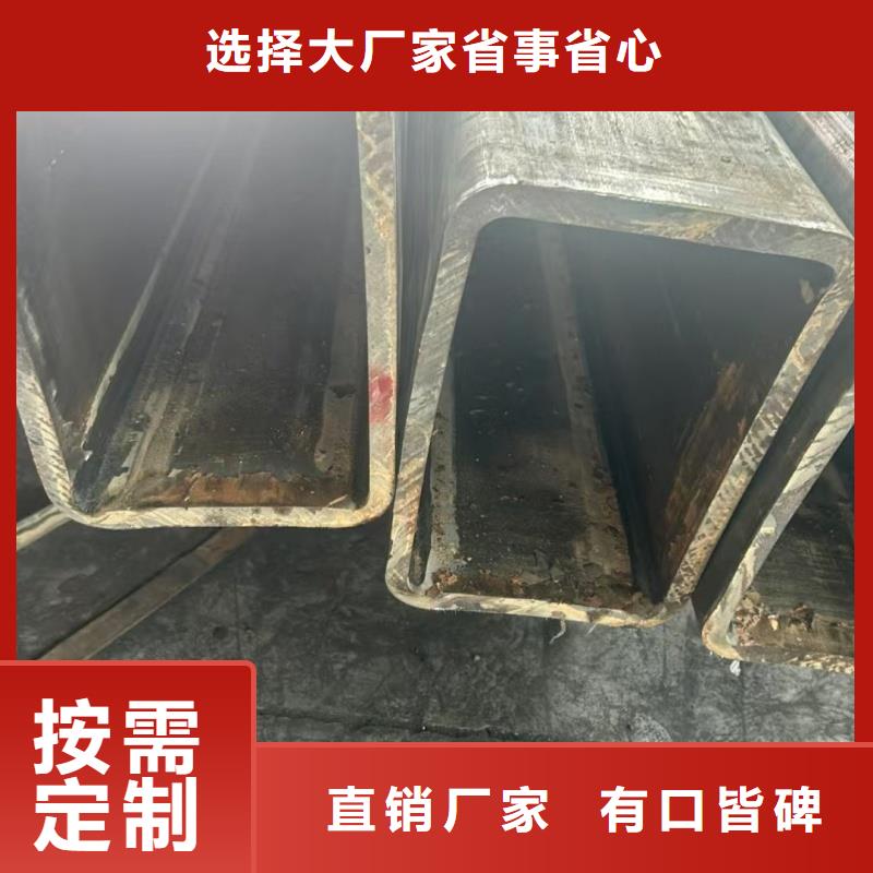 质量可靠的厚壁六角管公司