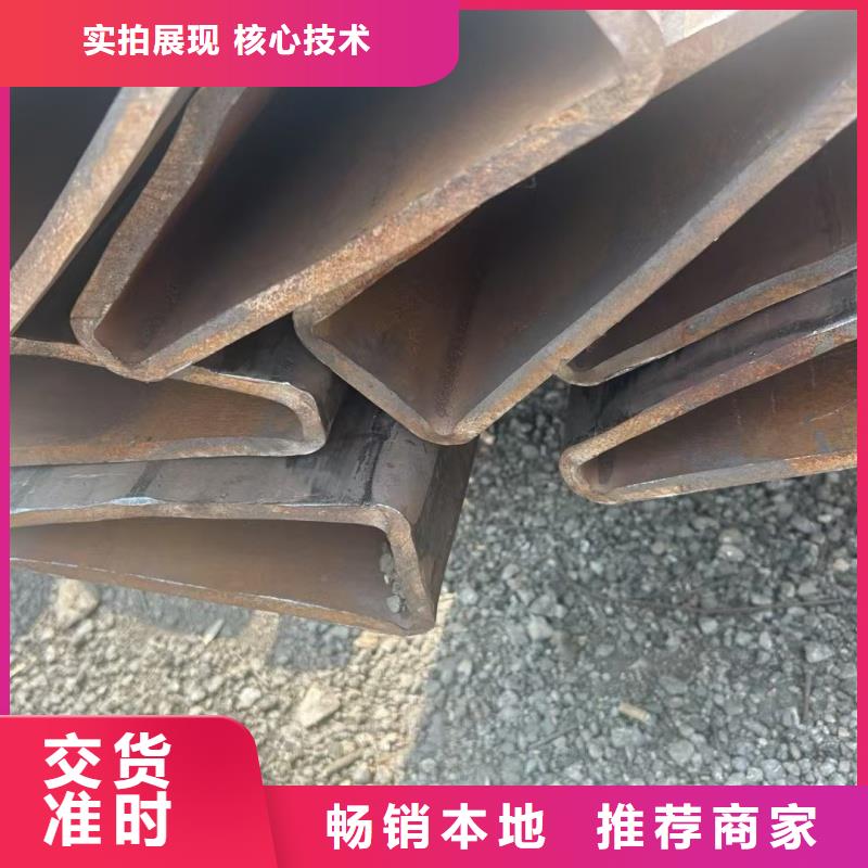 60*100镀锌凸型管免费设计
