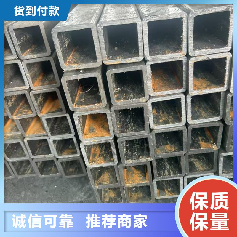 70*140镀锌D型管提供质保书