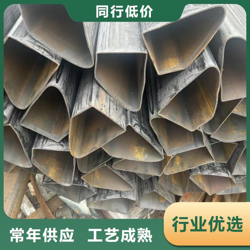 304不锈钢镀锌T型管现货供应