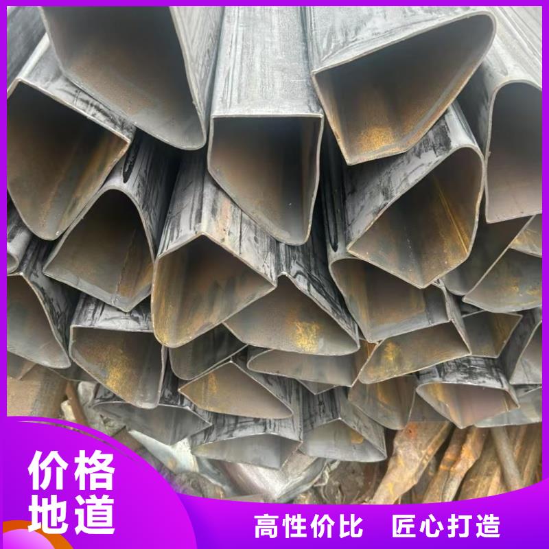 16*31镀锌椭圆管质优价廉