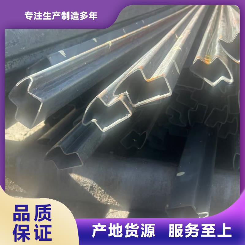 40*40镀锌扇形管免费取样